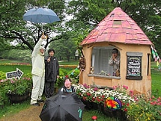 昭和記念公園のフォトスポットで写真をパチリ